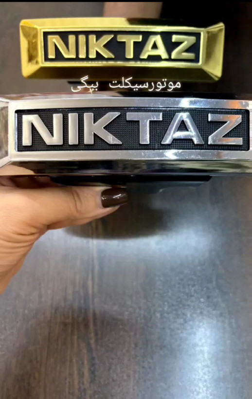 تابلوی جلوی فابریک نیکتاز NIKTAZ طلایی-مشکی