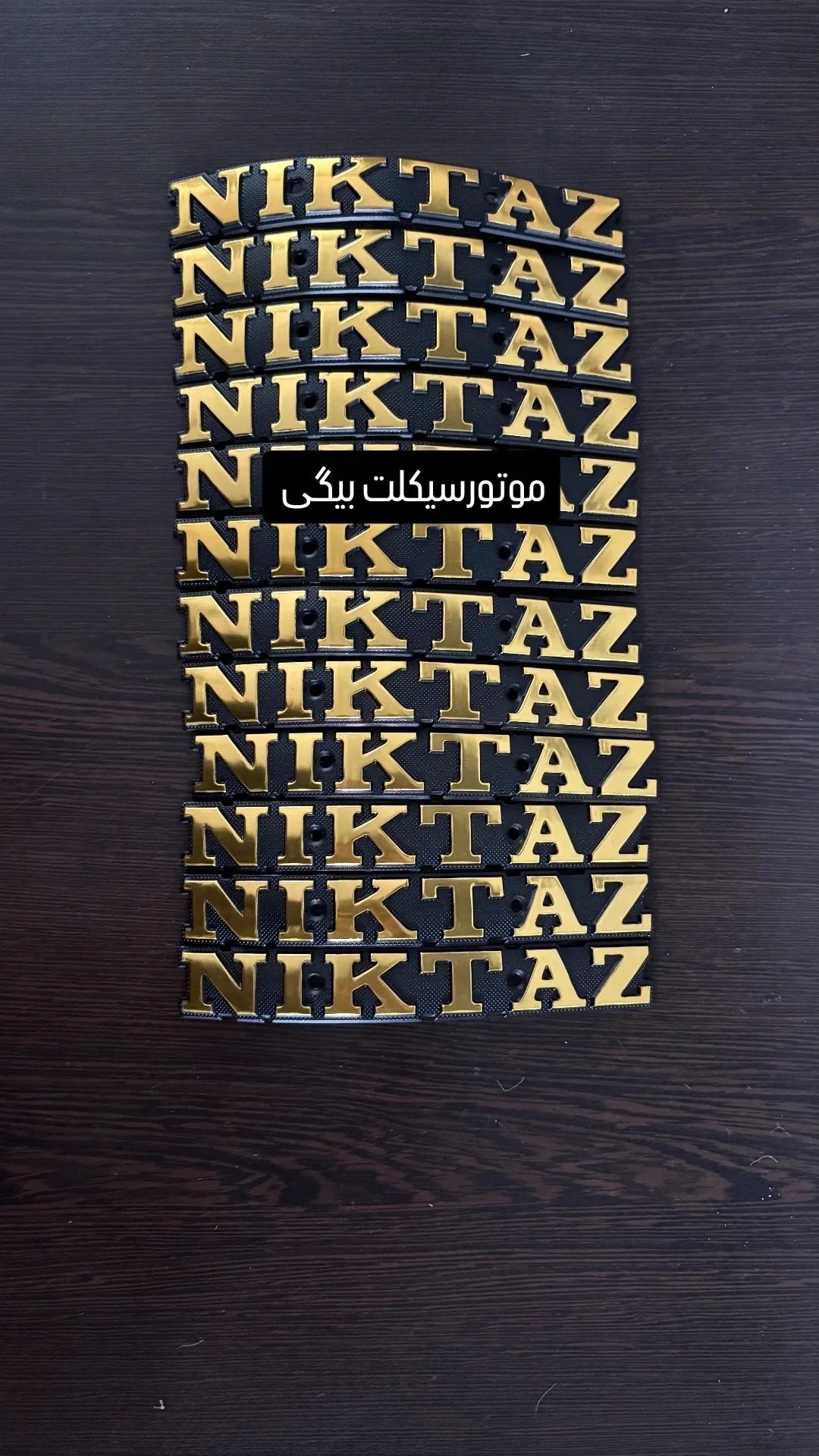 مارک باک نیکتاز NIKTAZ