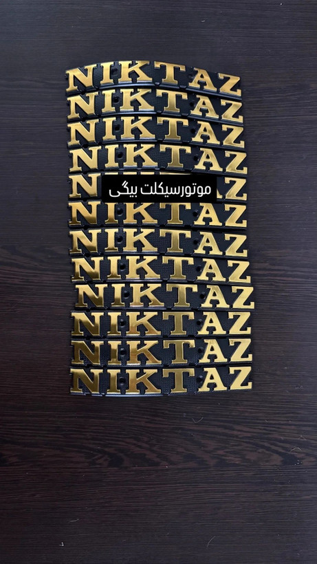 مارک باک نیکتاز NIKTAZ