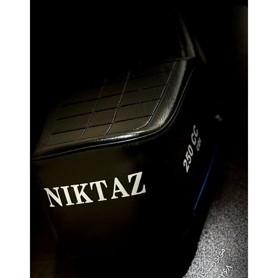 زین فابریک NIKTAZ 250